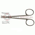 Cottle Bulldog Nasal Scissors