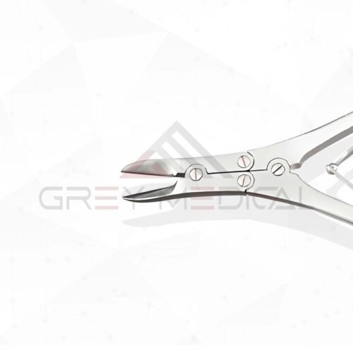 Ruskin-Rowland-Nasal-Hump-Forceps-zoom