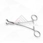 X-Small-Serrated-Bone-Holding-Forceps