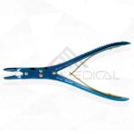 Ruskin-RongeurDouble-Action-Blue-Coated.jpg