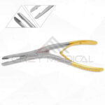 Rubin Septal Morselizer Forceps