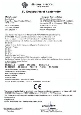 cer-1